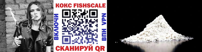Купить наркотики сайты Сертолово MEGA как зайти A-PVP Бутират