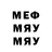 Кетамин ketamine MRLEE New