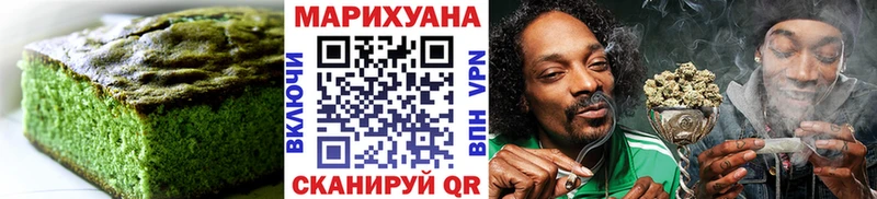 hydra ТОР Сертолово Canna-Cookies марихуана