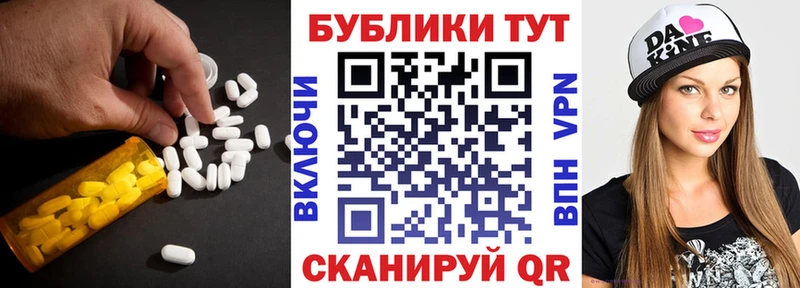 ЭКСТАЗИ louis Vuitton Сертолово