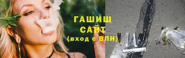 спиды Магадан