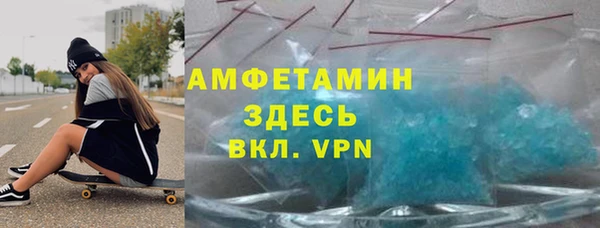 mdpv Магас