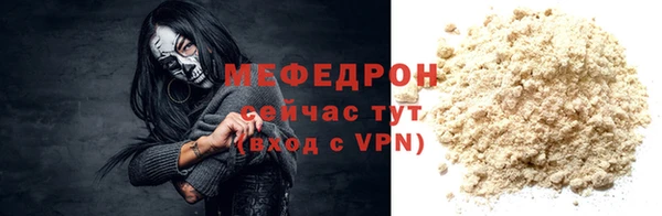 спиды Магадан