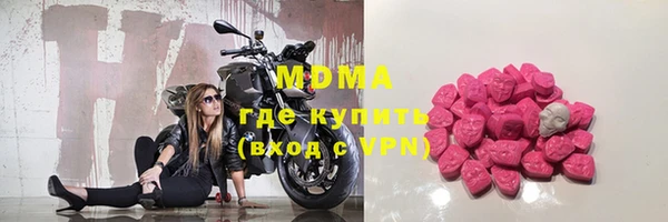кокаин колумбия Майский