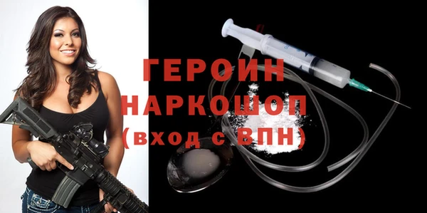 mdpv Магас