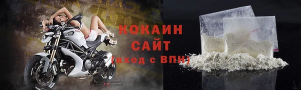 mdpv Магас