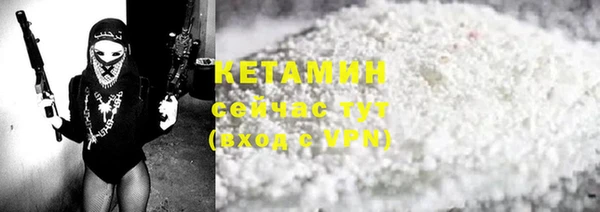 mdpv Магас