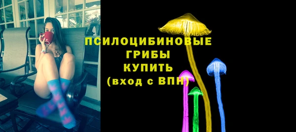 кокаин колумбия Майский
