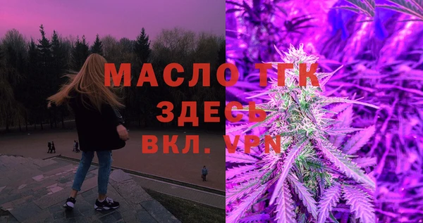 спиды Магадан