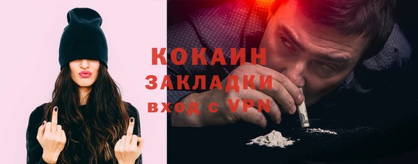 дмт Валдай