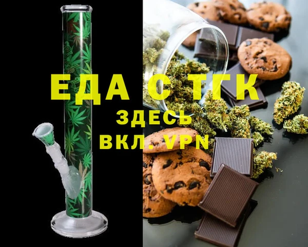 кокаин колумбия Майский