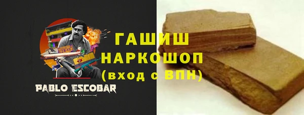 кокаин колумбия Майский