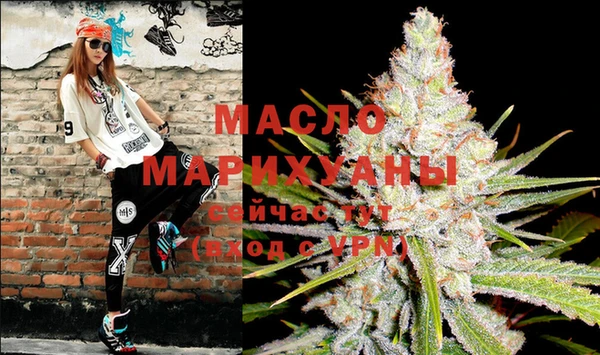спиды Магадан