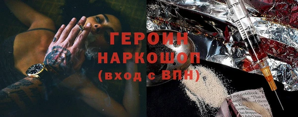 mdpv Магас