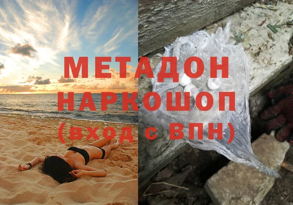 кокаин колумбия Майский
