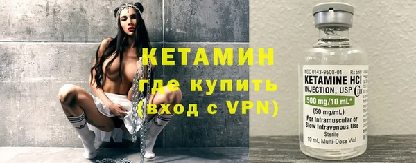 кокаин колумбия Майский