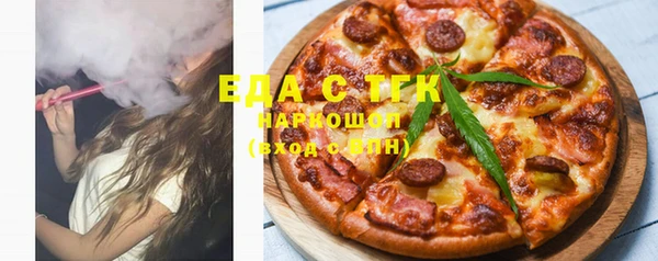 кокаин колумбия Майский