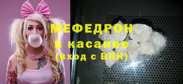 спиды Магадан