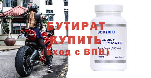 mdpv Магас
