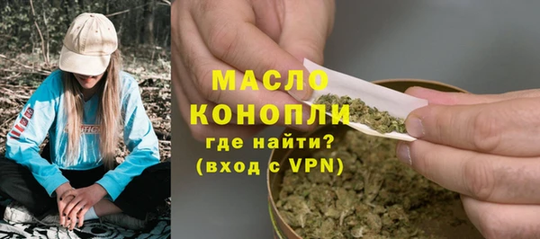 кокаин колумбия Майский