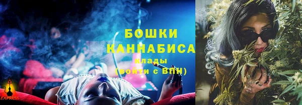 кокаин колумбия Майский