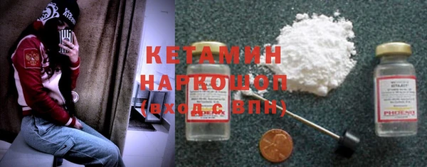 кокаин колумбия Майский