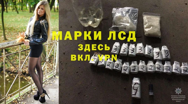 кокаин колумбия Майский
