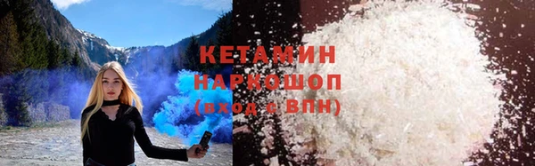 кокаин колумбия Майский