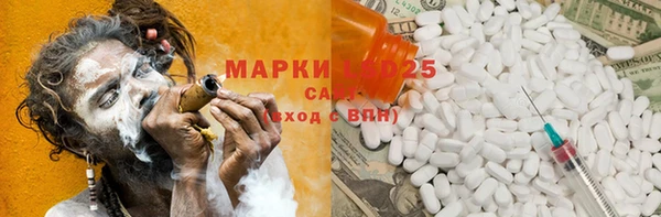 mdpv Магас