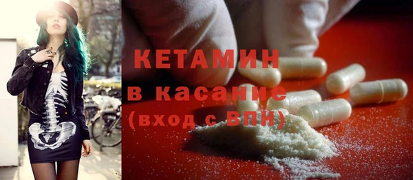 mdpv Магас