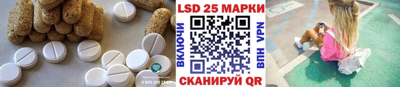 где найти наркотики  Сертолово  Лсд 25 экстази кислота 